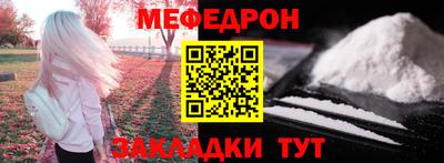 синтетический гашиш Комсомольск-на-Амуре