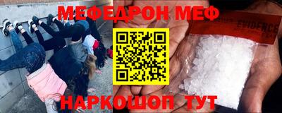 таблы Конаково