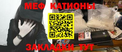 синтетический гашиш Комсомольск-на-Амуре