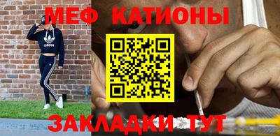синтетический гашиш Комсомольск-на-Амуре