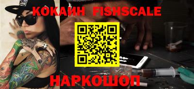 эйфоретик Коммунар