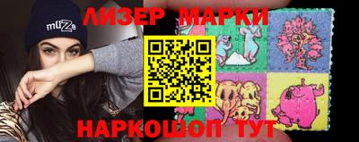 синтетический гашиш Комсомольск-на-Амуре