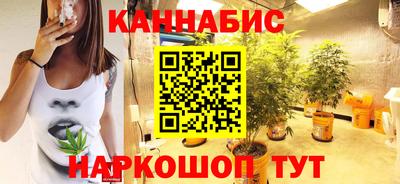 эйфоретик Коммунар