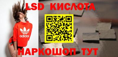 таблы Конаково