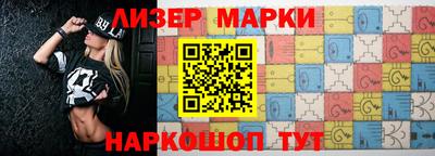 эйфоретик Коммунар