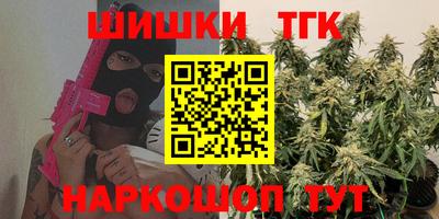 таблы Конаково