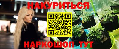 эйфоретик Коммунар