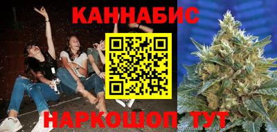 эйфоретик Коммунар