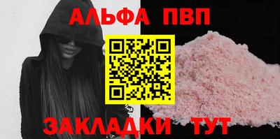 эйфоретик Коммунар