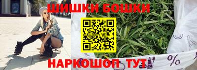 таблы Конаково