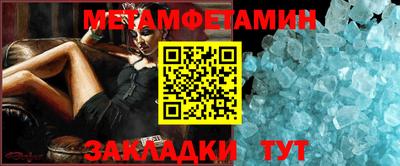 эйфоретик Коммунар