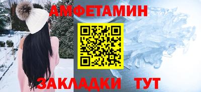 эйфоретик Коммунар