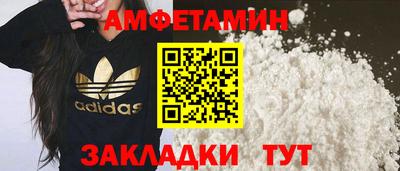 эйфоретик Коммунар