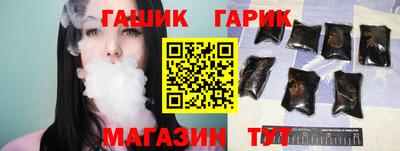 эйфоретик Коммунар