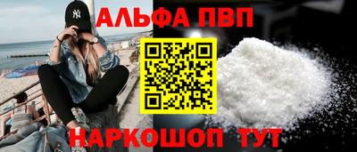 эйфоретик Коммунар