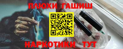 эйфоретик Коммунар