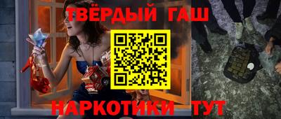 таблы Конаково