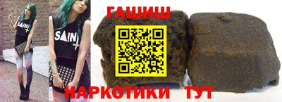 эйфоретик Коммунар