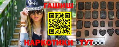 таблы Конаково