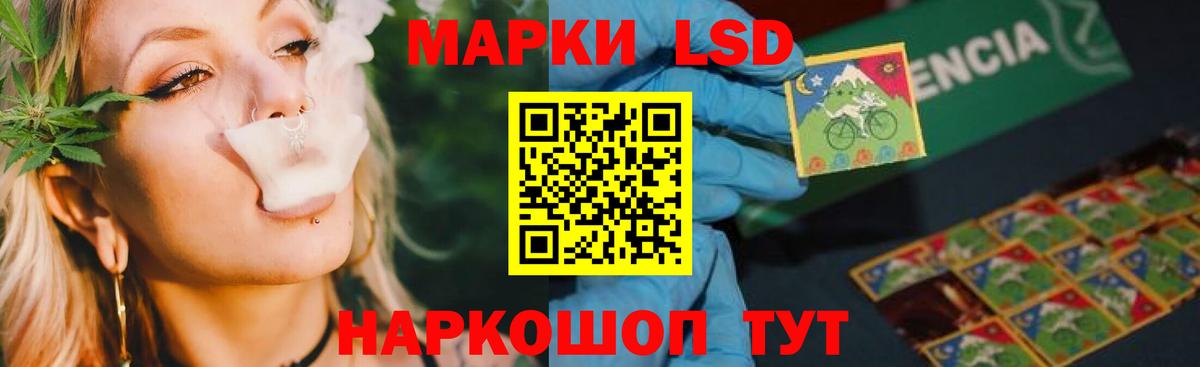 mega вход  Вход с VPN  Кудымкар  LSD-25 экстази ecstasy  LSD-25 экстази ecstasy 